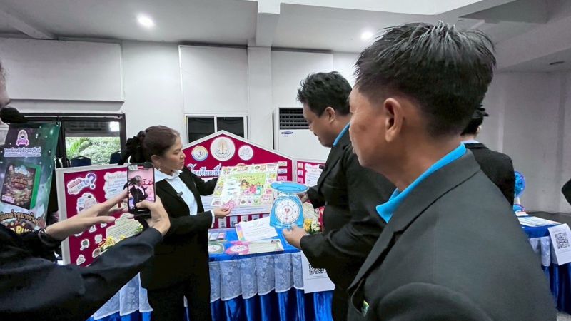 เข้าร่วมโครงการประชุมครูประจำปีการศึกษา 2568 ณ วิทยาลัยพณิชยการบางนา กรุงเทพมหานคร - รูปภาพเพิ่มเติม