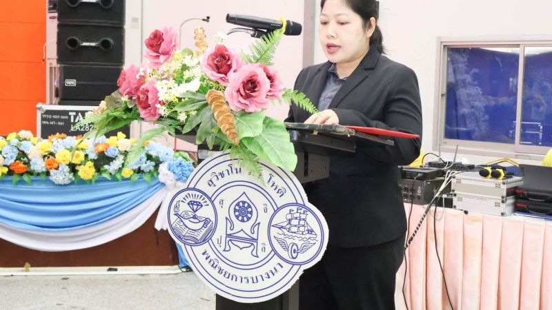 เข้าร่วมโครงการประชุมครูประจำปีการศึกษา 2568 ณ วิทยาลัยพณิชยการบางนา กรุงเทพมหานคร - รูปภาพเพิ่มเติม