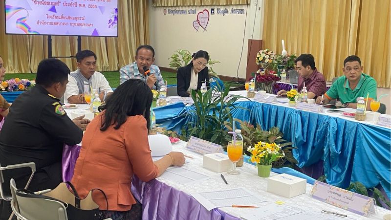  เป็นเจ้าภาพจัดประชุมการแข่งขันกีฬานักเรียนสังกัดกรุงเทพมหานคร ครั้งที่ 36 - รูปภาพเพิ่มเติม