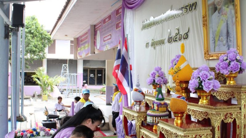 กิจกรรมวันเฉลิมพระชนมพรรษาสมเด็จพระนางเจ้าสุทิดาพัชรสุธาพิมลลักษณ พระบรมราชินี  - รูปภาพเพิ่มเติม