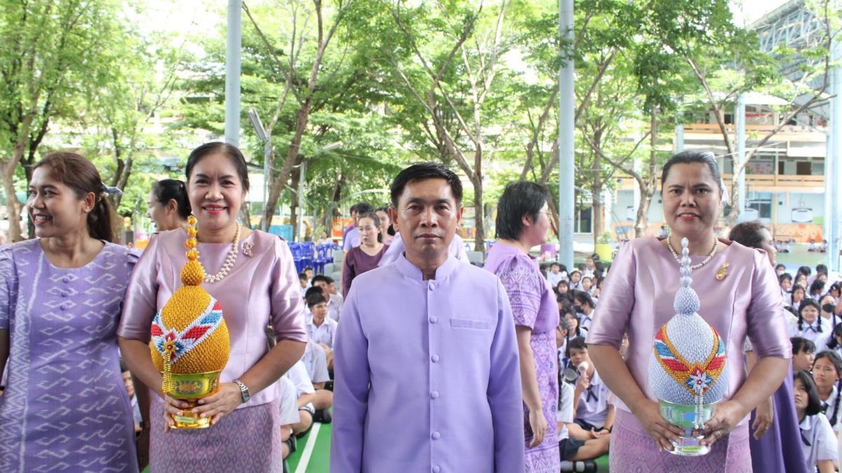 กิจกรรมวันเฉลิมพระชนมพรรษาสมเด็จพระนางเจ้าสุทิดาพัชรสุธาพิมลลักษณ พระบรมราชินี 