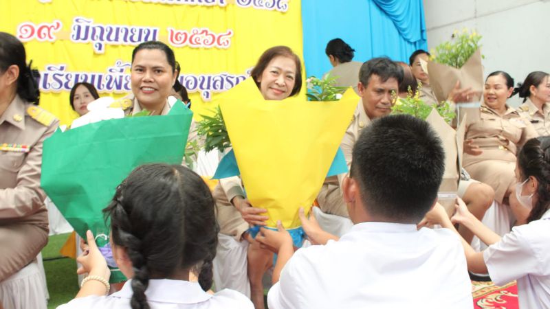 พิธีไหว้ครู ประจำปีการศึกษา 2568 - รูปภาพเพิ่มเติม