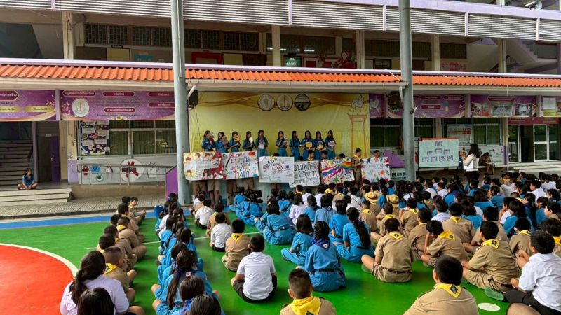  จัดกิจกิจกรรมรณรงค์วันต่อต้านยาเสพติดโลก - รูปภาพเพิ่มเติม