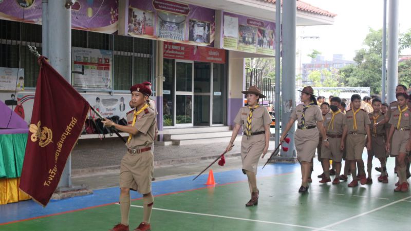 จัดพิธีทบทวนคำปฏิญาณและสวนสนามของลูกเสือ - รูปภาพเพิ่มเติม