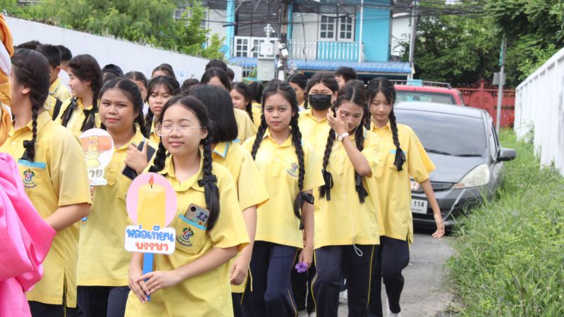 สืบสานประเพณีงาม เนื่องในวันอาสาฬหบูชาและวันเข้าพรรษา - รูปภาพเพิ่มเติม