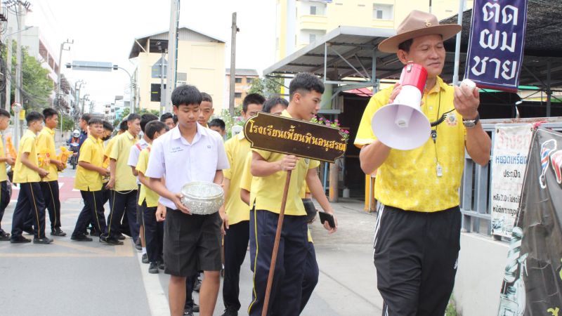 สืบสานประเพณีงาม เนื่องในวันอาสาฬหบูชาและวันเข้าพรรษา - รูปภาพเพิ่มเติม