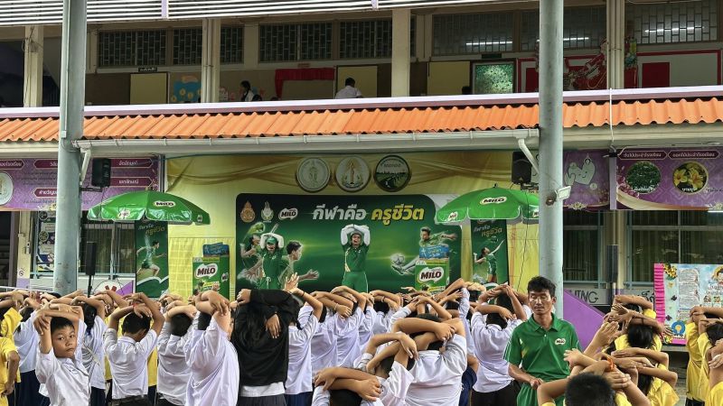 การให้ความรู้พื้นฐานด้านโภชนาการพร้อมกิจกรรมออกกำลังกาย - รูปภาพเพิ่มเติม