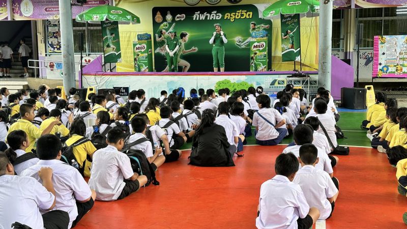 การให้ความรู้พื้นฐานด้านโภชนาการพร้อมกิจกรรมออกกำลังกาย - รูปภาพเพิ่มเติม