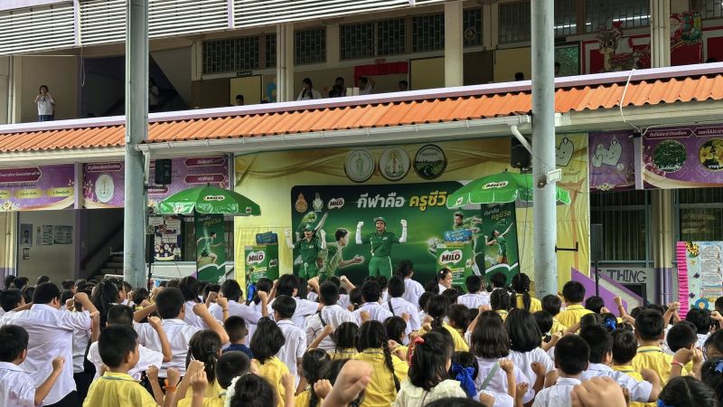 การให้ความรู้พื้นฐานด้านโภชนาการพร้อมกิจกรรมออกกำลังกาย - รูปภาพเพิ่มเติม