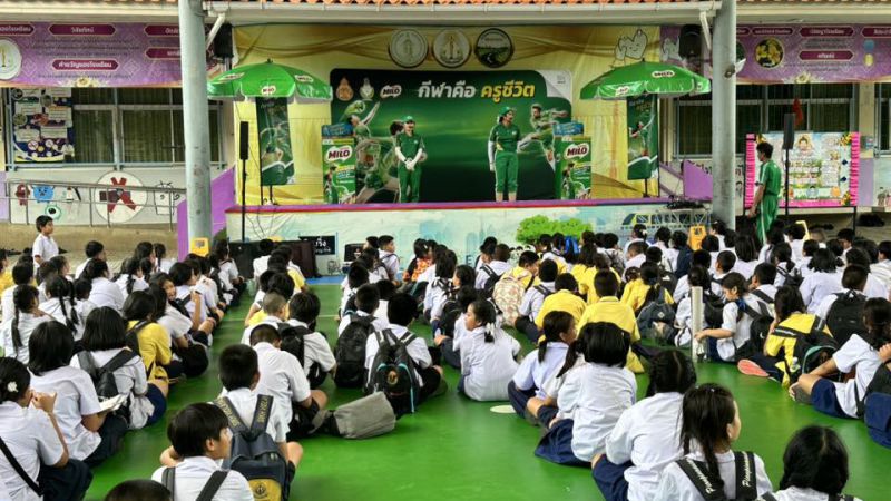 การให้ความรู้พื้นฐานด้านโภชนาการพร้อมกิจกรรมออกกำลังกาย - รูปภาพเพิ่มเติม