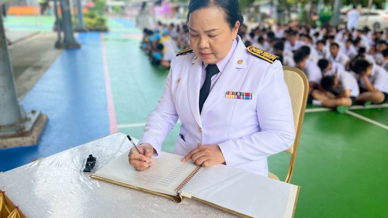 พิธีถวายพระพรมงคลชัยพระบาทสมเด็จพระเจ้าอยู่หัว - รูปภาพเพิ่มเติม