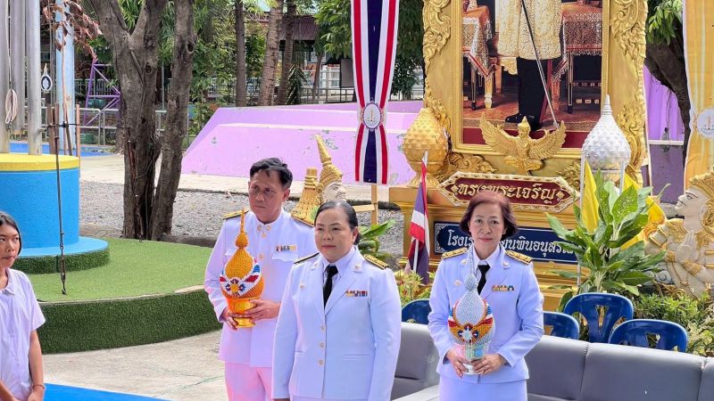 พิธีถวายพระพรมงคลชัยพระบาทสมเด็จพระเจ้าอยู่หัว - รูปภาพเพิ่มเติม