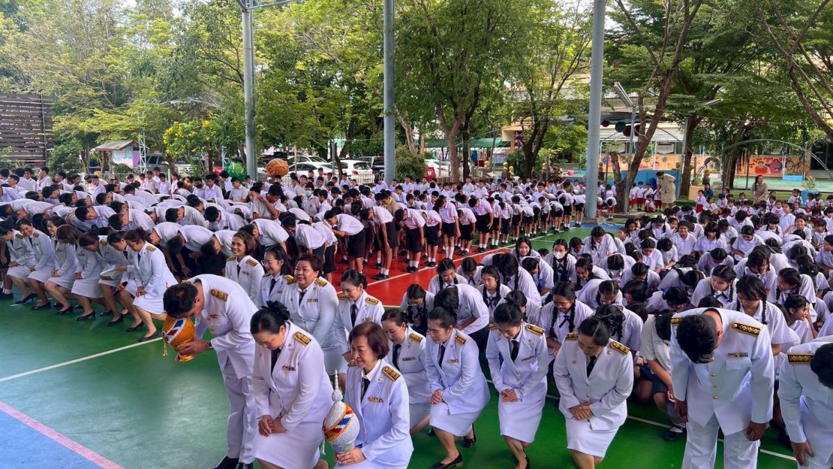 พิธีถวายพระพรมงคลชัยพระบาทสมเด็จพระเจ้าอยู่หัว