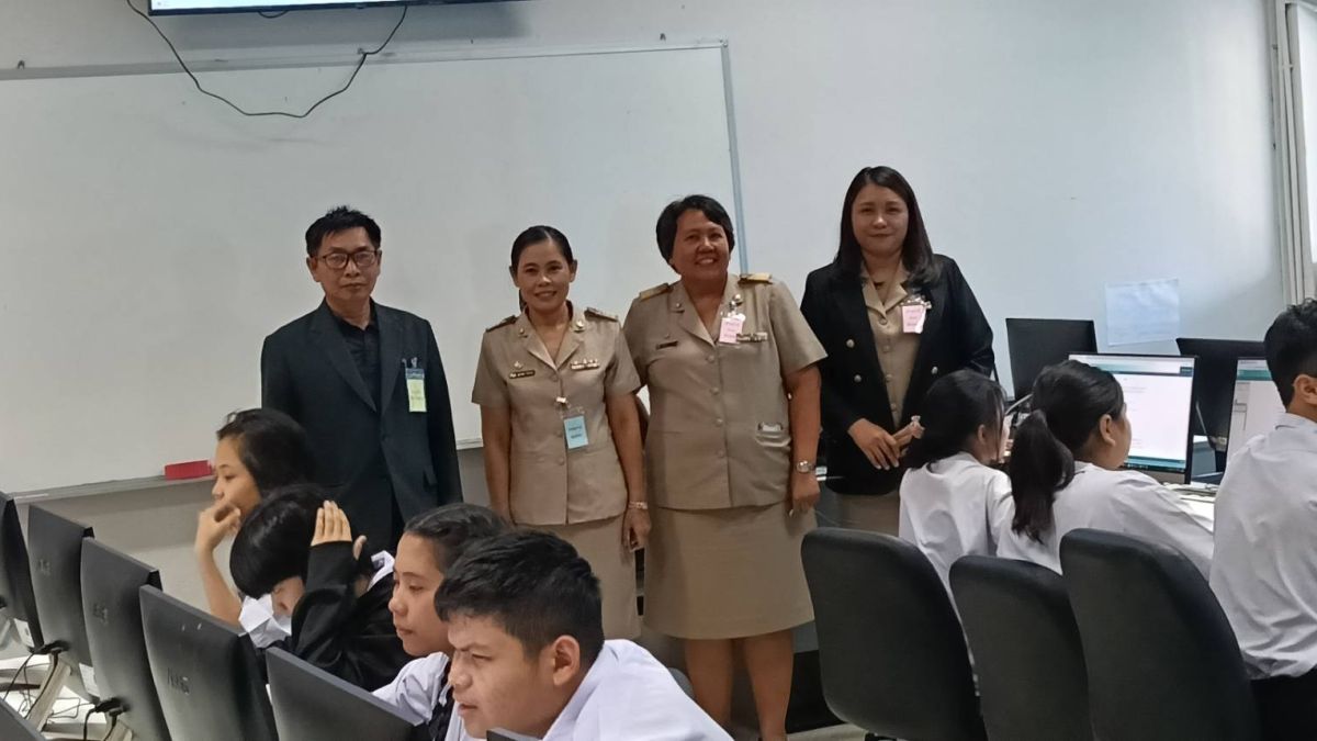 การทดสอบทางการศึกษาระดับชาติขั้นพื้นฐาน (O-NET)