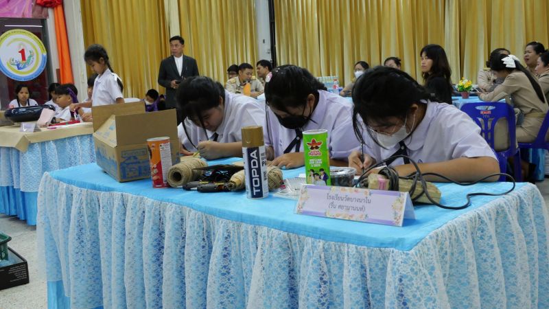 ส่งเสริมทักษะอาชีพและศักยภาพนักเรียน - รูปภาพเพิ่มเติม